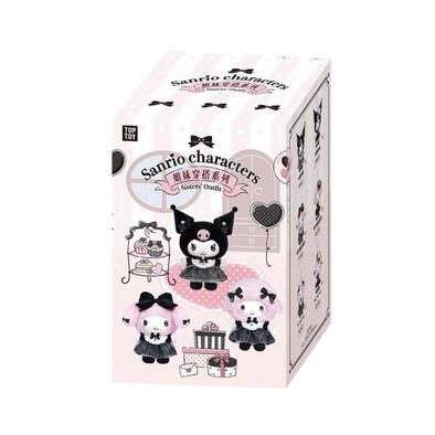 Sanrio三麗鷗 姊妹穿搭系列搪膠毛絨 - 盲盒 (單件裝)