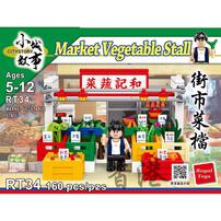 City Story Market Vegetable Stall