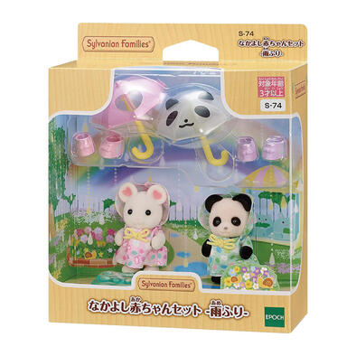Sylvanian Families Nursery Friends Rainy Day Duo