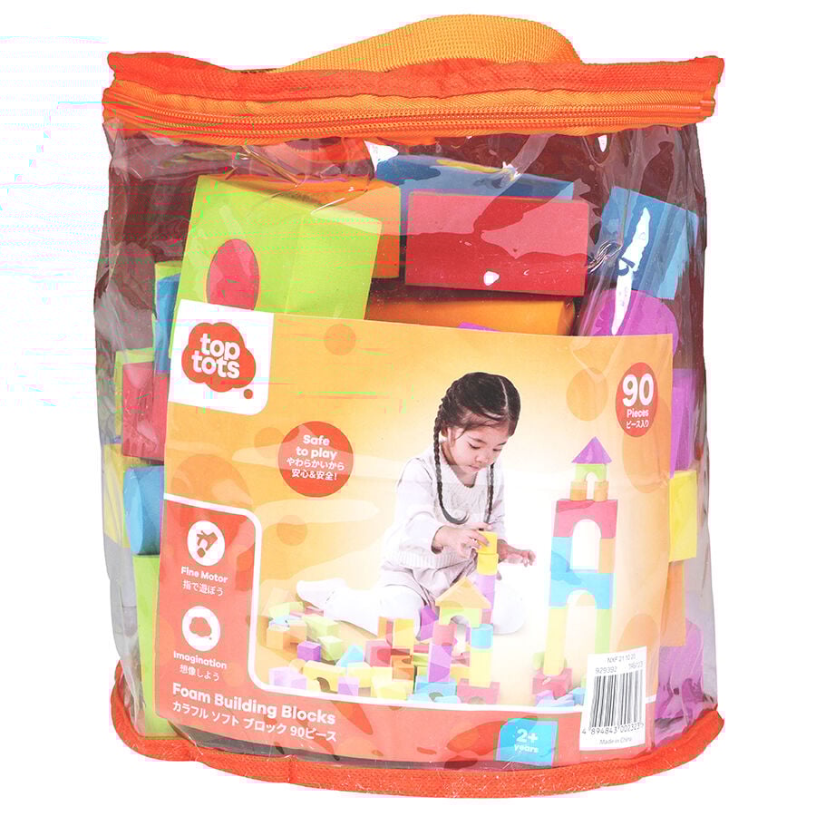 Toys r us cheap building blocks