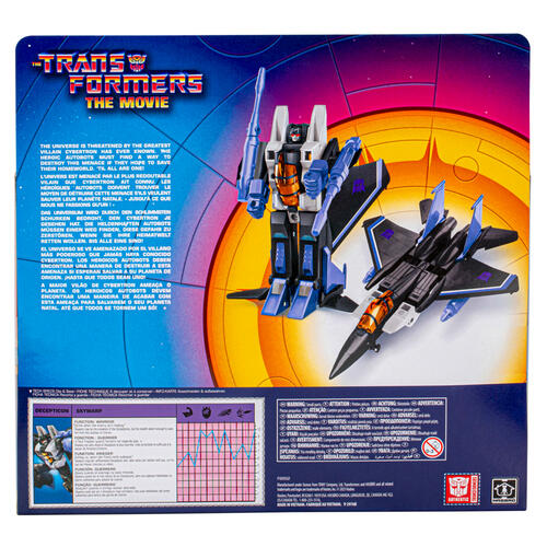 Transformers 變形金剛復古系列變形金剛電影版天鷗