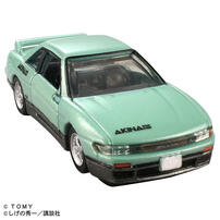 Tomica Premium Unlimited Initial D Nissan Silvia (S13) Koichiro Iketani