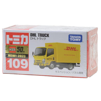 Tomica No.109 DHL Truck
