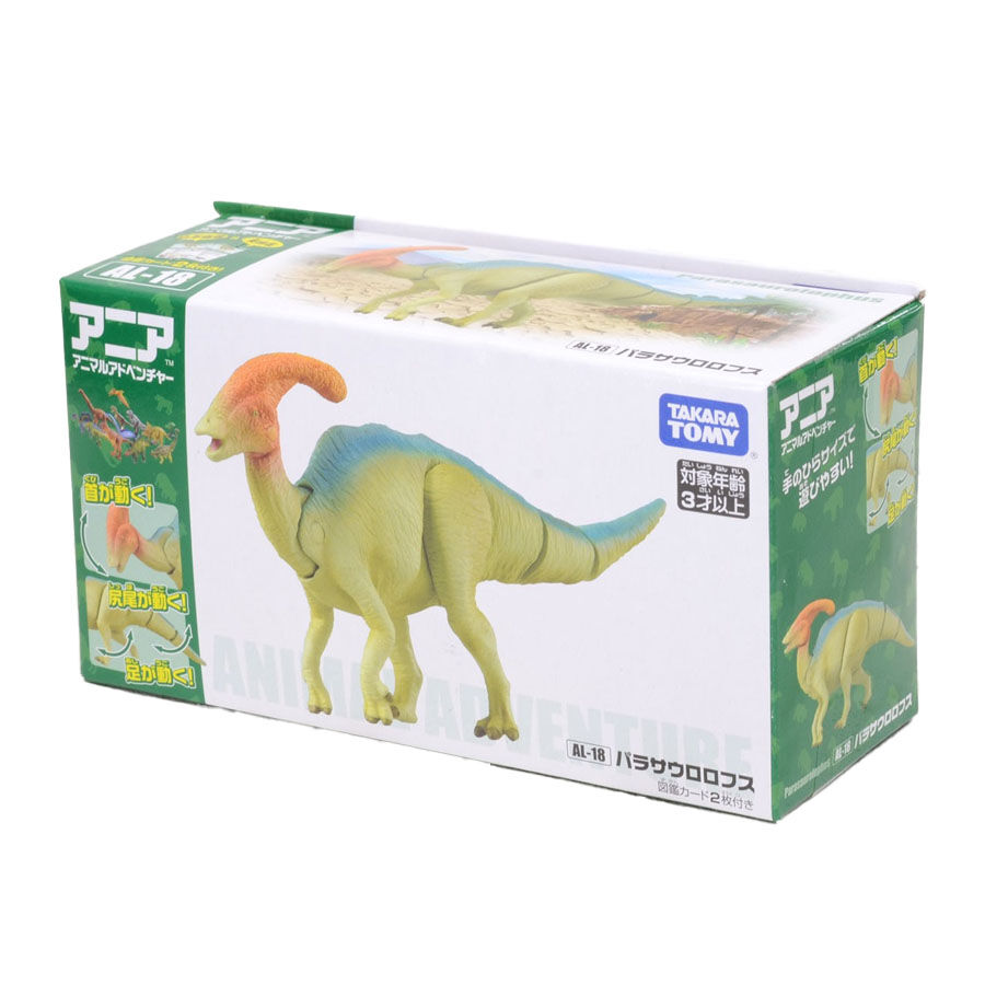 Takara Tomy Ania Animal AL 18 Parasaurolophus Toys