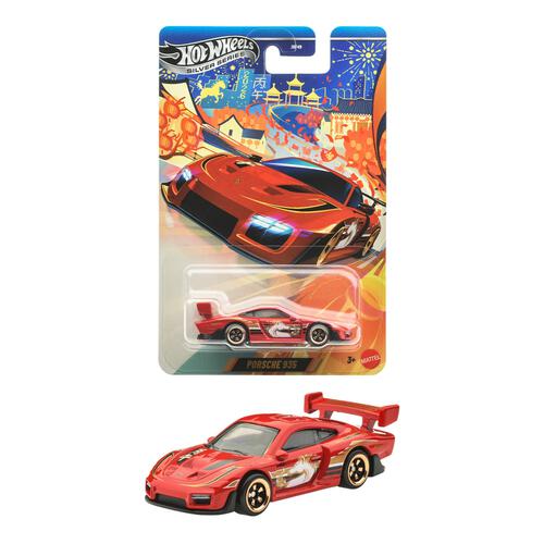 Hot Wheels熱火 保時捷935農曆新年版 (2026)
