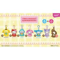 Sanrio Character Key Chain Blind Box - Assorted