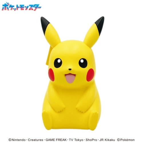 Pokemon Coin Bank Pikachu
