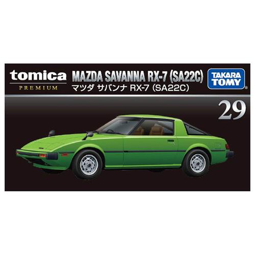 Tomica多美 Premium No.29 Mazda Savanna RX-7 (SA22C)