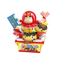 Qman Keepplay 蠟筆小新 章魚小丸子造型積木