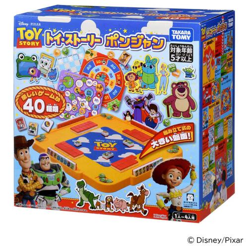 Toy Story反斗奇兵 Ponjan桌上益智遊戲