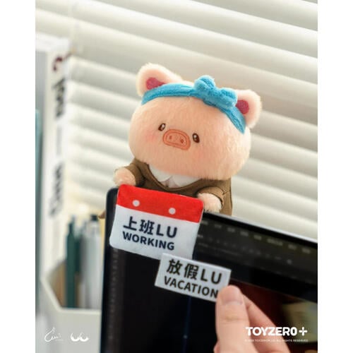 LuLu the Piggy Office Series - My Workplace Partners Monitor Plush Keychain - Blind Box (1 Pc)