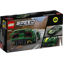 LEGO樂高 超級賽車系列 Lotus Evija 76907
