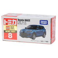 Tomica Diecast No. 8 Toyota Raize