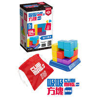 Broadway 吸吸方塊：攜帶版