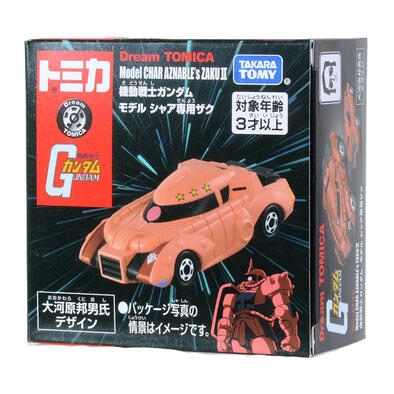 Tomica多美 機動戰士高達 - 渣古