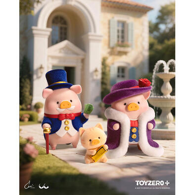 LuLu the Piggy Moonlit Romance