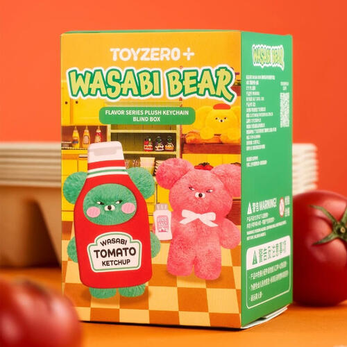 Wasabi Bear Flavor Series Plush Keychain Blind Box (1 Pc)