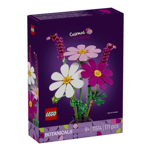 LEGO樂高花藝系列 大波斯菊 11514