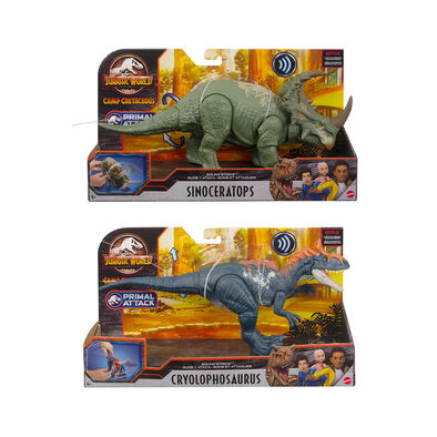 Jurassic World侏羅紀世界 發聲恐龍系列單件裝 - 隨機發貨