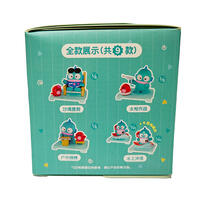 Sanrio三麗鷗 水怪無憂生活盲盒系列 (1件) - 隨機發貨