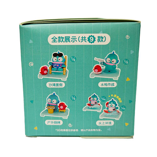 Sanrio三麗鷗 水怪無憂生活盲盒系列 (1件) - 隨機發貨