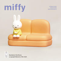 Miffy Miffy Sofa Series Blind Box II (1 Pcs)