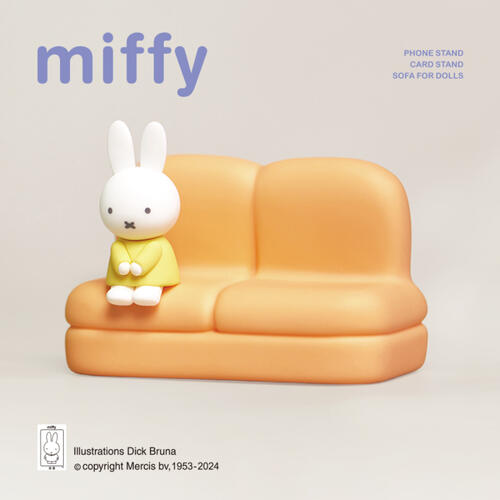 Miffy Miffy Sofa Series Blind Box II (1 Pcs)