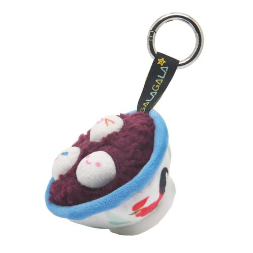 Hong Kong Red Bean Rice Balls Keychain