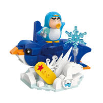 Keepplay 蠟筆小新企鵝造型積木