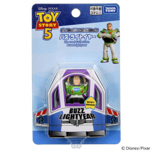 Toy Story反斗奇兵5 Diecast Collection 巴斯光年可動模型