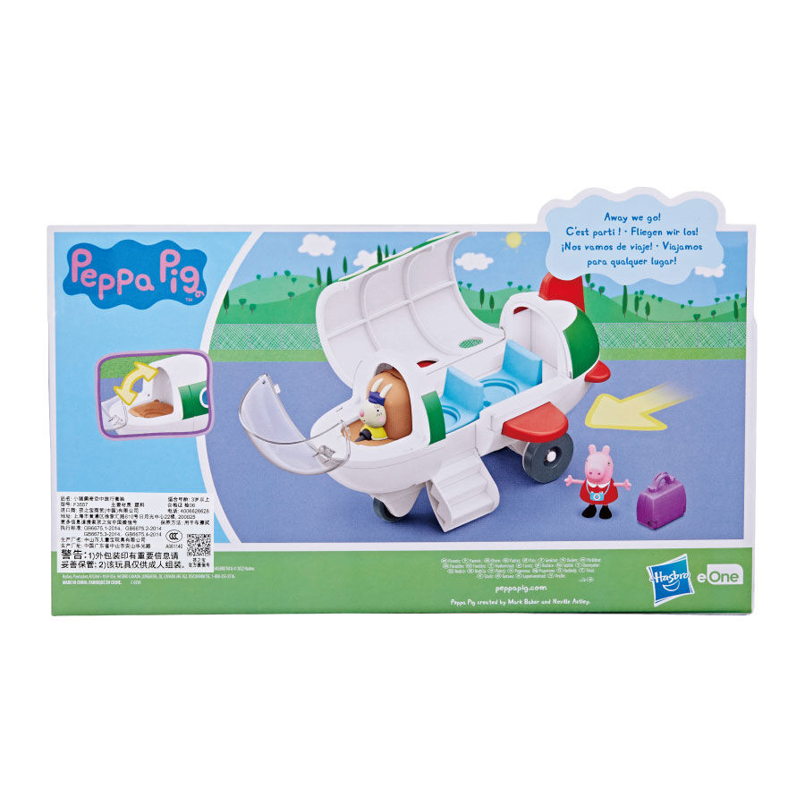 Peppa Pig Air Peppa Toys