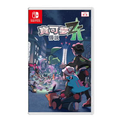 Nintendo Switch 寶可夢傳說 Z-A