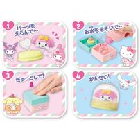Sanrio三麗鷗 角色閃閃雪球 DIY 飾物套裝