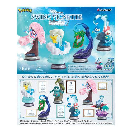 Re-Ment Pokemon Swing Vignette Collection 2  - Blind Box (1 Pc)