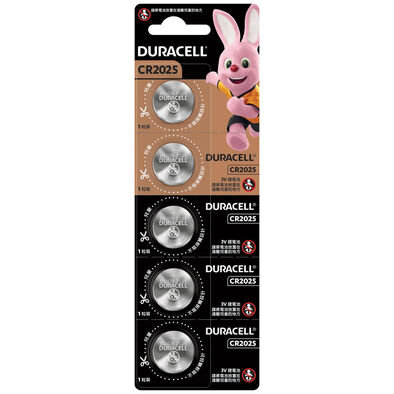Duracell Lithium Batteries Coin 2025 5 Pack