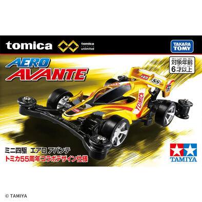 Tomica Premium Unlimited Diecast Mini 4WD Aero Avante Tomica 55th Anniversary Collaboration Design