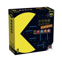 Broadway Quoridor Pacman
