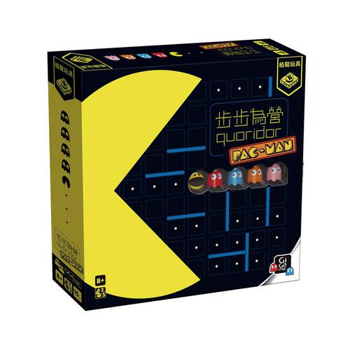 Broadway Quoridor Pacman