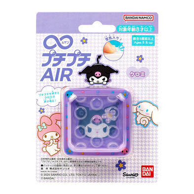 Sanrio Mugen Puchi Puchi Kuromi