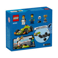 LEGO樂高城市系列 綠色賽車 60399