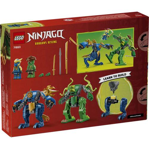 LEGO樂高幻影忍者系列 阿光的猛龍機械人之戰 71853