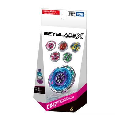 Beyblade爆旋陀螺  CX-17 隨機陀螺 第10彈 - 隨機發貨 (單件裝)