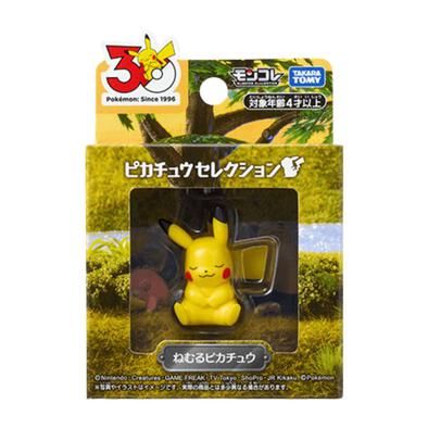 (Pre-order) Pokemon 30th Anniversary Moncolle Pikachu (Expected September 2026)