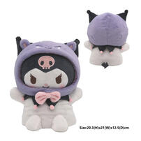 Sanrio Kuromi Hand Puppet Plush (21cm)