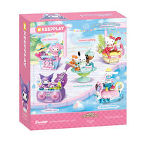 Qman Keepplay Sanrio Kuromi 夏日派對音響造型積木