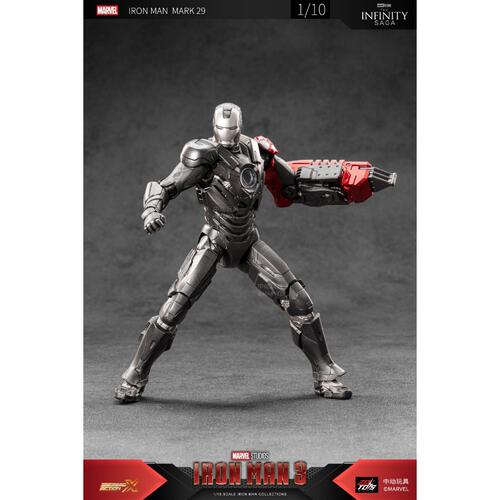 Marvel Iron Man MK29