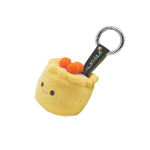  Hong Kong Snack - Siu Mai Keychain