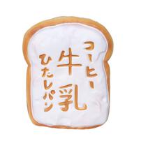 Bonjor 捏捏濃厚牛乳慢回彈