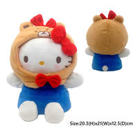 Sanrio Hello Kitty Hand Puppet Plush (21cm)