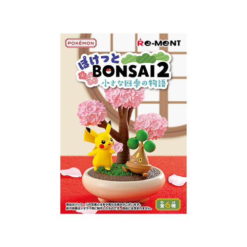 Re-ment Pokemon Poket Bonsai 2 Blind Box Single Pack - Assorted
